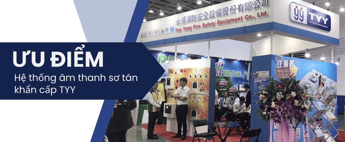 Ưu điểm của hệ thống âm thanh sơ tán khẩn cấp TYY được các chuyên giá đánh giá cao